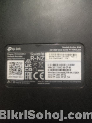 To-Link AC-1200(C54)